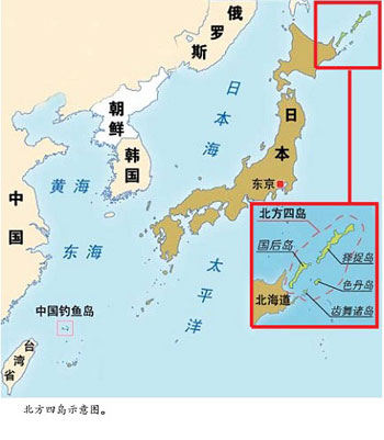 俄罗斯太平洋舰队总共几艘,俄罗斯太平洋舰队发射导弹