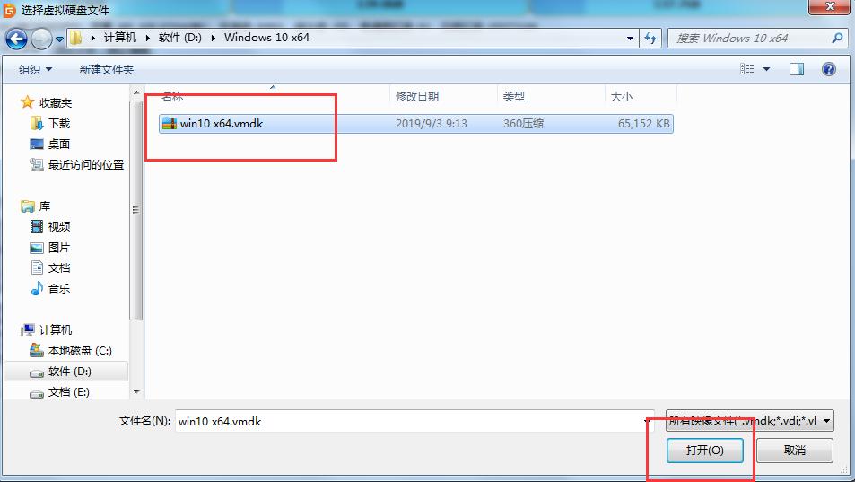 爱快虚拟机安装与配置,虚拟机dns服务器的安装与配置