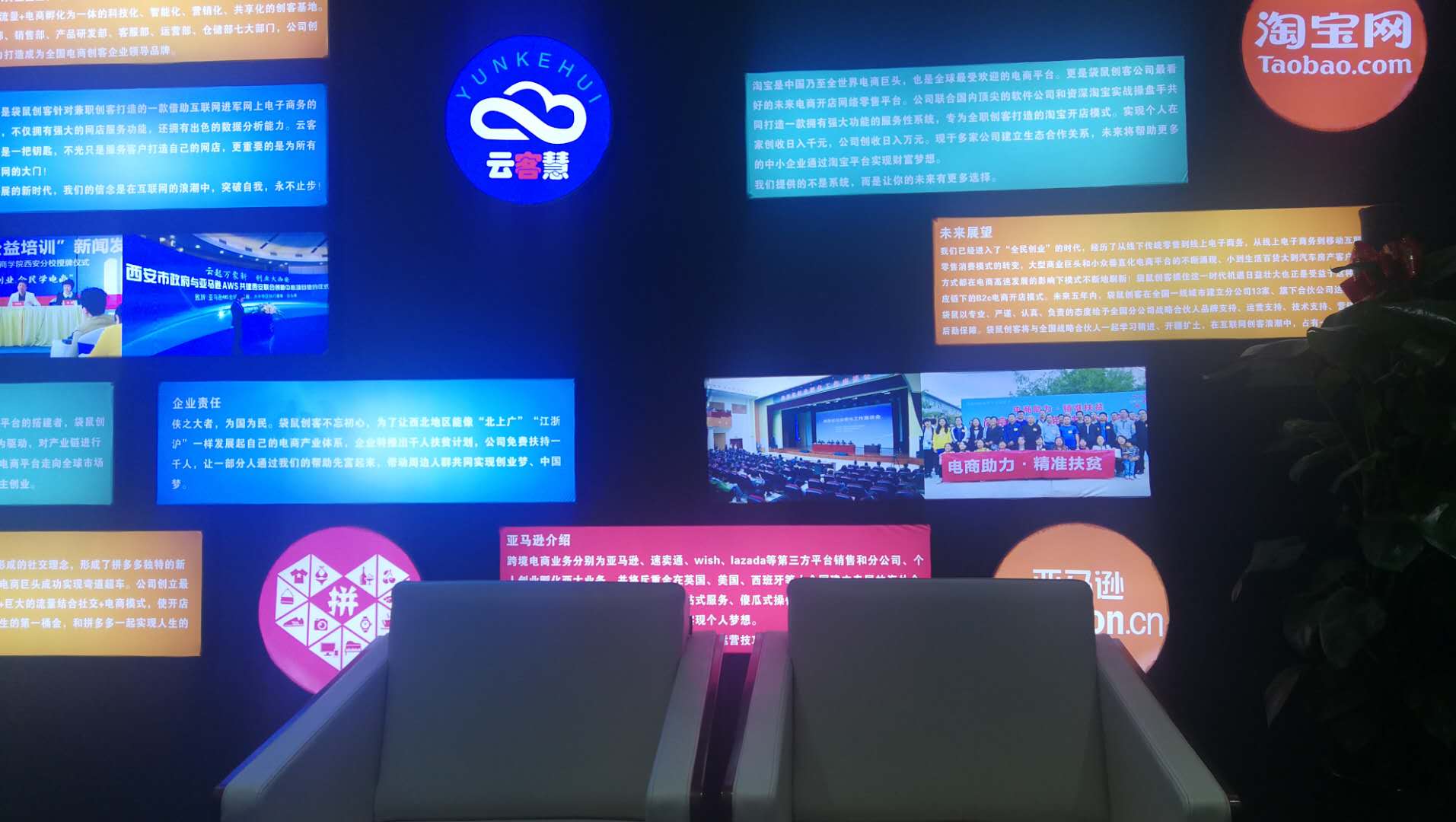 拼多多如何做无货源店铺步骤,网上拼多多无货源开店可靠吗