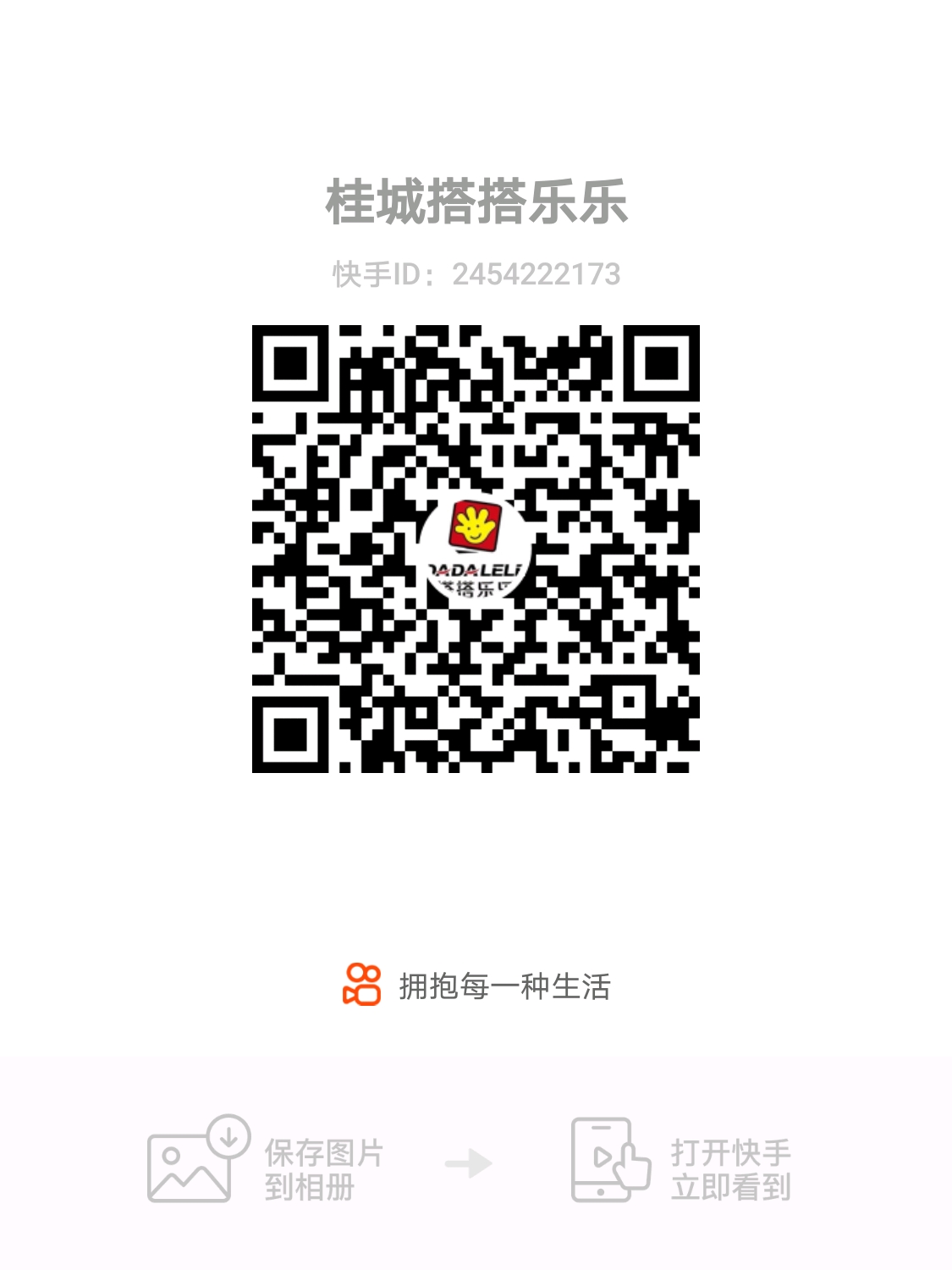 适合11-15岁孩子玩的乐高积木,乐高积木都适合几岁孩子玩