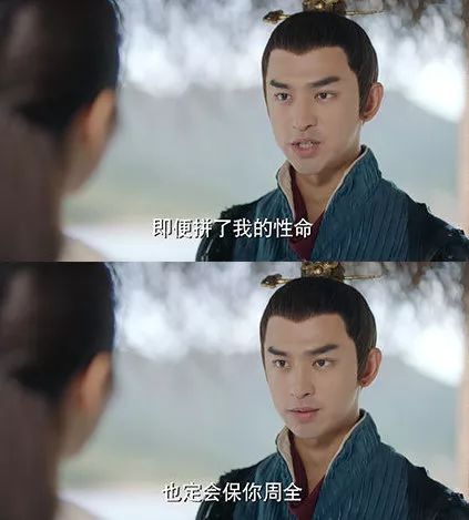 2018年度cp盘点,2018最让人羡慕的cp