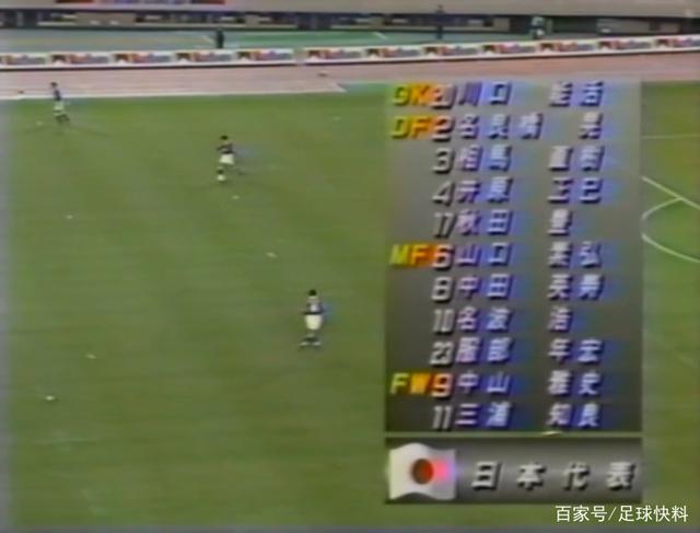 中国日本经典战役,中日经典比赛