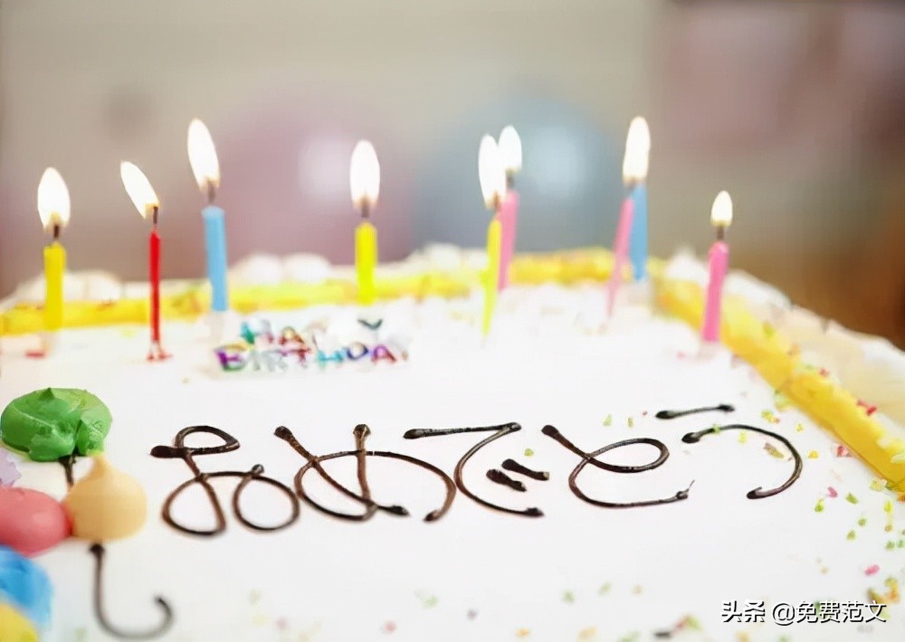 对儿子的生日祝福语,侄女生日祝福语简短