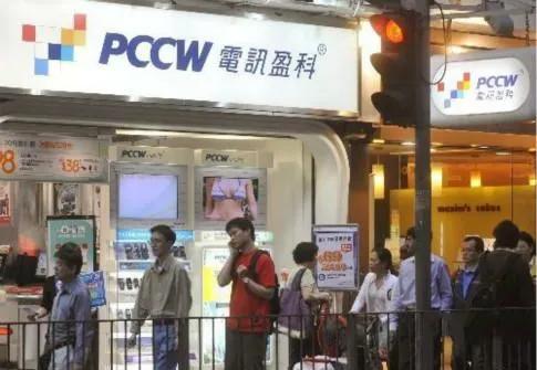 李泽楷电讯盈科股份,李泽楷收购香港电讯涨了多少