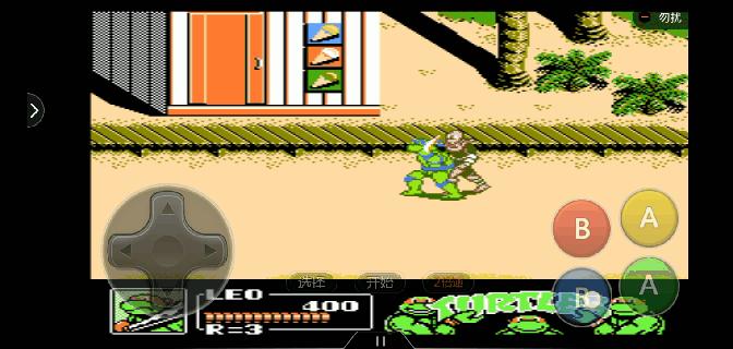 fc游戏忍者神龟3一命通关,fc忍者神龟4出招