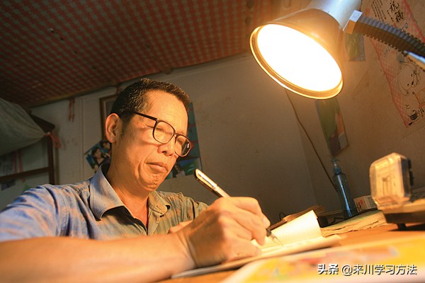 上课听得懂下课不会做题,上课听得懂做题老不会做