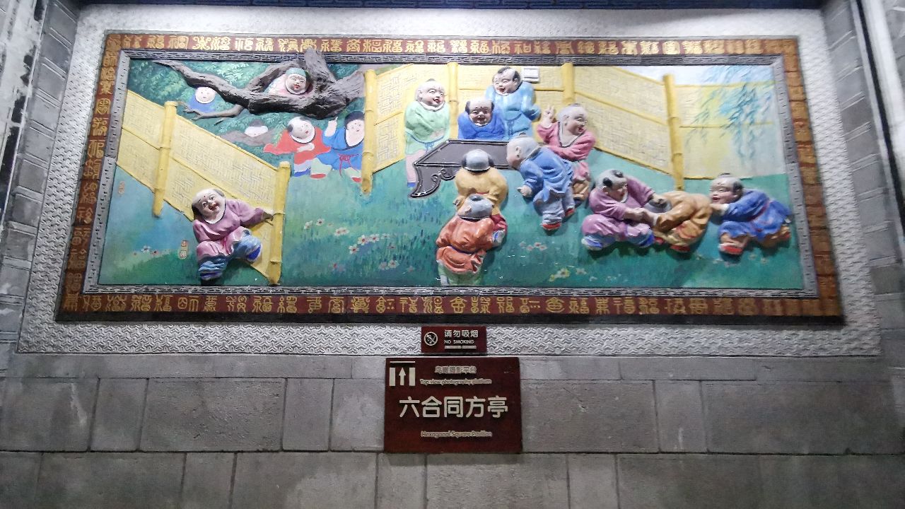 大理白族建筑古朴典雅,大理白族古建筑