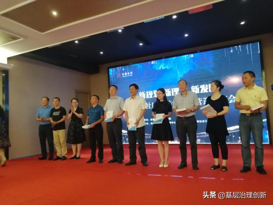 武侯区创建文明示范城市,武侯区新发展理念