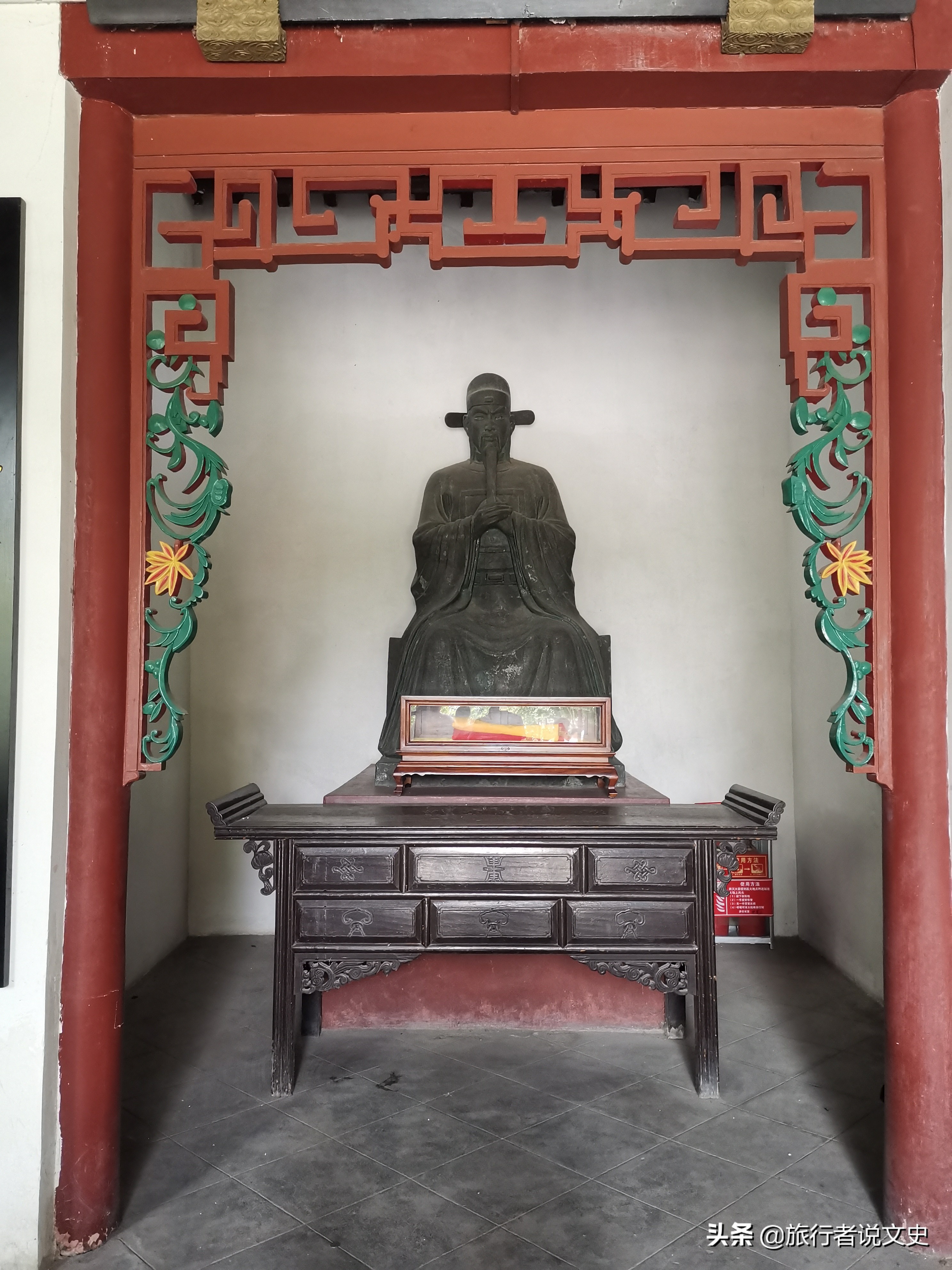 你还记得大明湖畔的2000年吗,你还记得大明湖畔的谁