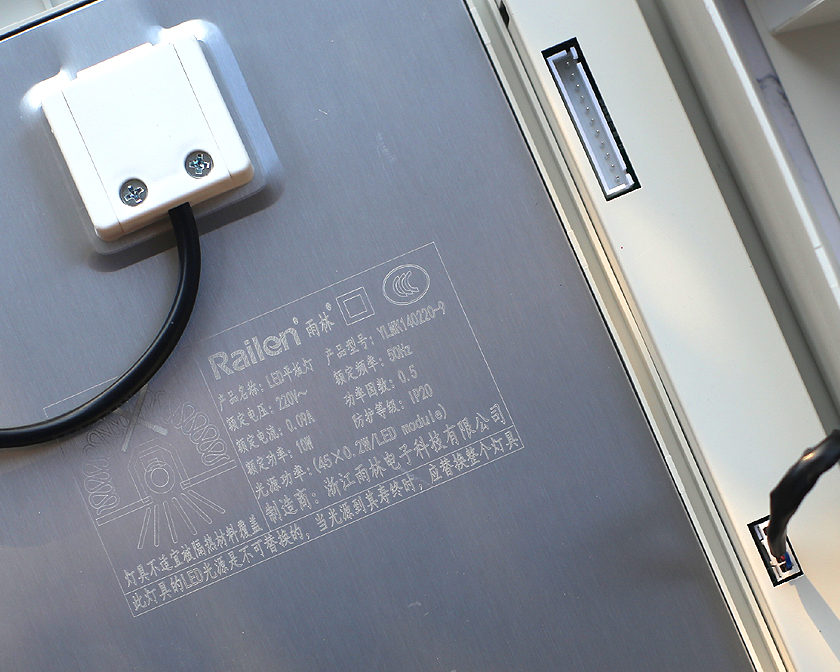 华帝风暖浴霸使用说明书,华帝智能浴霸风暖型不吹热风了