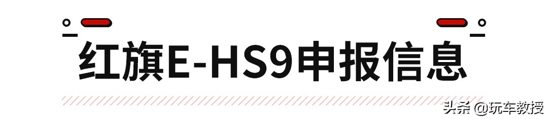wey坦克300银色量产实车,wey新车坦克300外尺寸