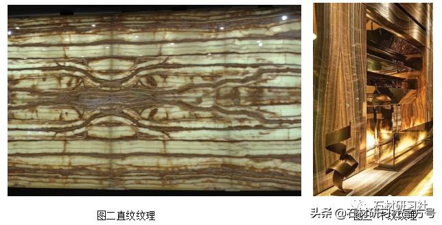 石材纹理,什么石材纹理好看