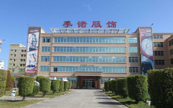 贴近服装基地，贴近缝制商机