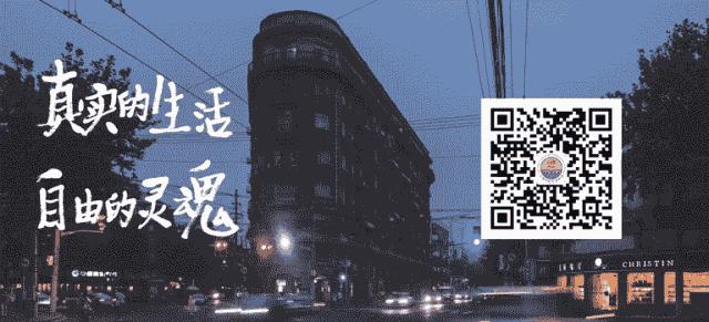 魔都最大的小区,上海魔都小区