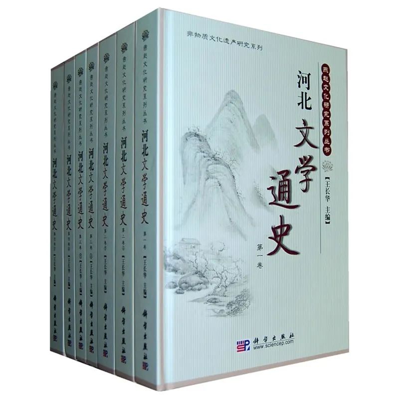 许振东教授照片,许振东视频讲座全集