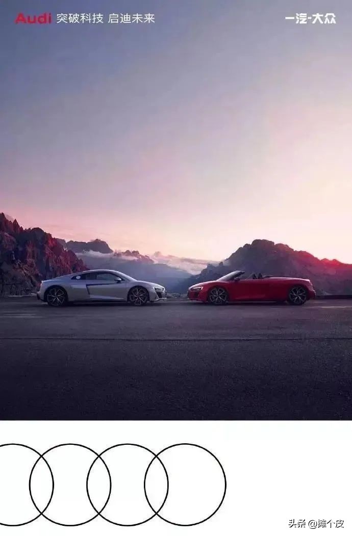 不同寻常的520文案,直白且现实的520文案