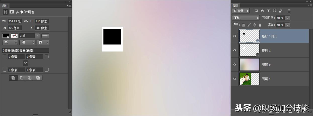 用ps把照片变成拍立得教程,ps如何把照片变成拍立得