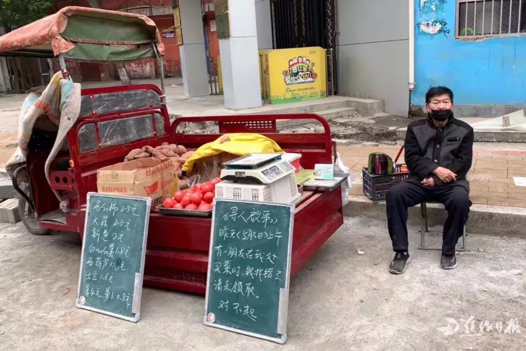 焦作博爱寻人启事视频,焦作寻人启事最新视频