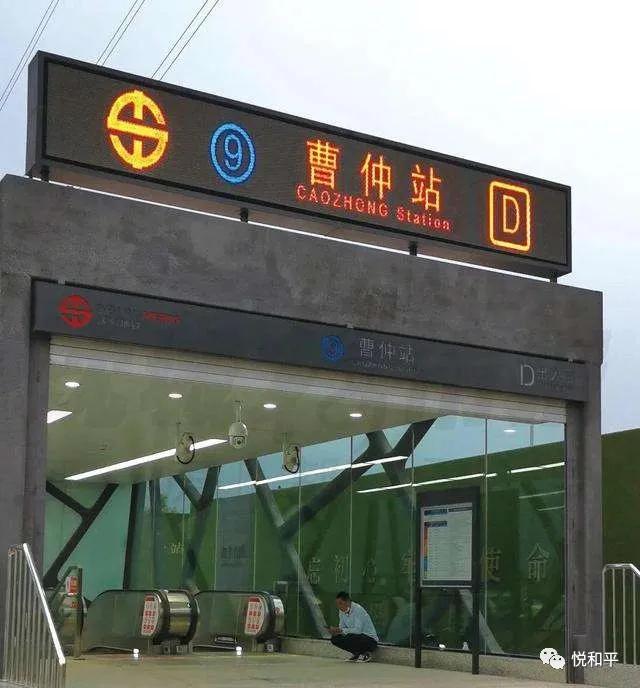 沈阳和平区集装箱小镇收费吗,沈阳和平区集装箱小镇项目地址