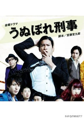 被吹爆的神剧更新,最近5年十部公认最好看的日剧