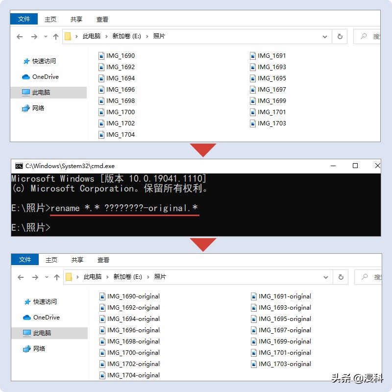 简易windowscmd提示符,cmd运行windows命令提示符