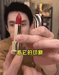 天不怕,地不怕,就怕“口红一哥”李佳琦OhMyGod!