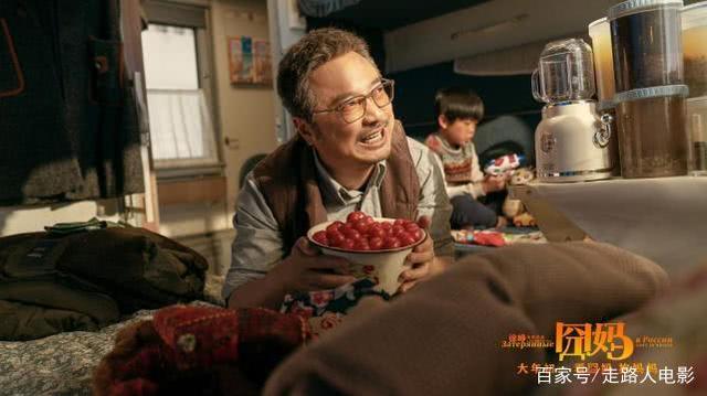 囧妈这个电影为什么火了,囧妈电影全片免费看