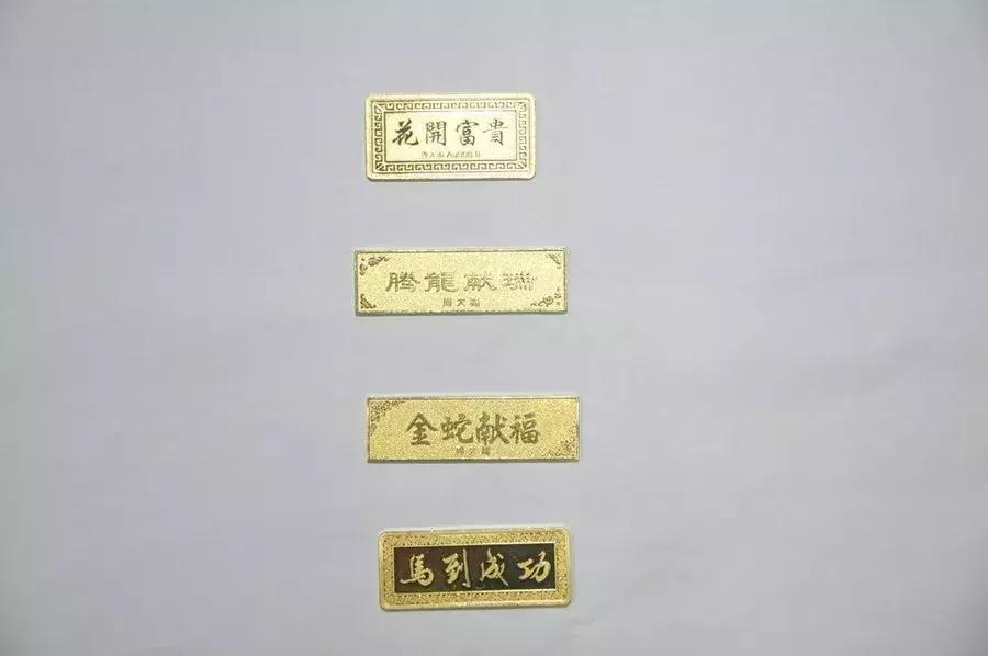 副厅长有多少,副厅长