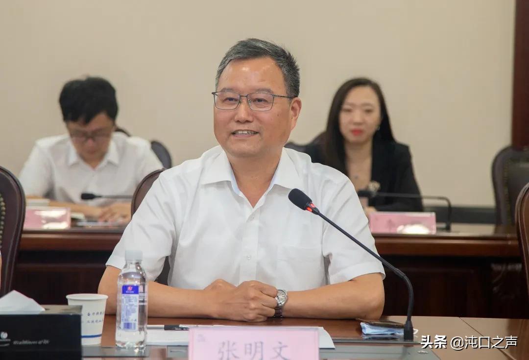 中国特飞中心招商,中国特飞所无人机产业基地