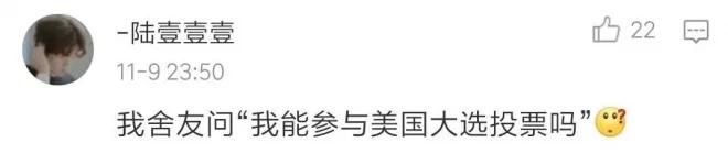 这都是什么沙雕问题？我快被网友笑死了，这群人也太秀了吧！