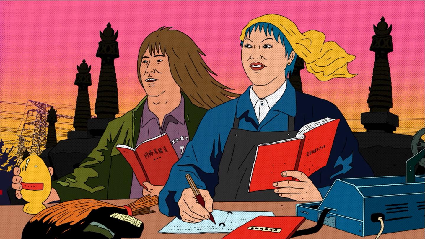 中国导演2019电影协会表彰大会,中国最好看的十大电影2020年的