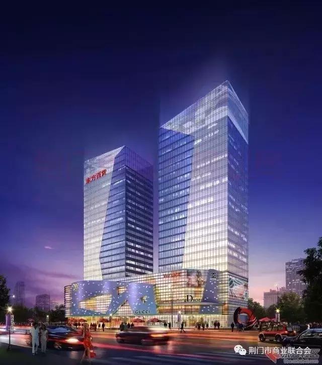 荆门市商业新政策,荆门最新大型商业综合体建设