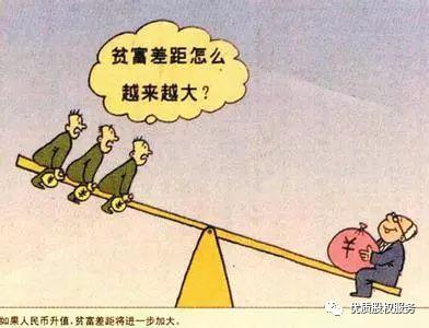 央视财经热评中小企业,央视财经助力创新