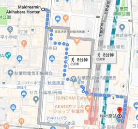 第一次去日本应该怎么办理出境,第一次去日本应该去哪里