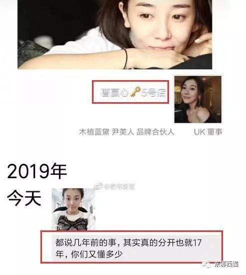 别人是找女友，他是找妈！