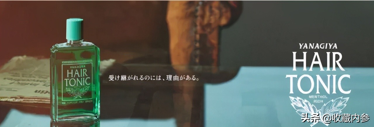 柳屋生发液去屑止痒吗,柳屋生发液能促进头发重新生长吗