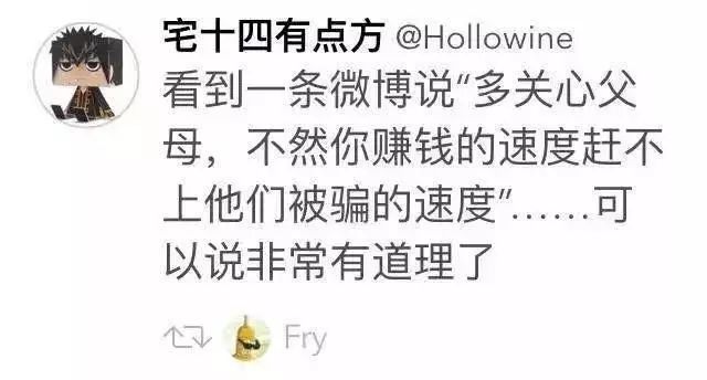 吴昕过度吃保健品,吴昕在节目里吃的什么保健品