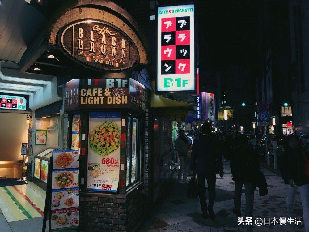 东京涩谷餐厅价格,东京涩谷买什么好