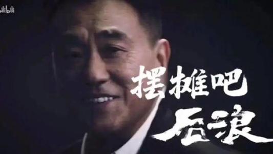 地摊经济火了！背后蕴含的深刻含义，其实是新的商机