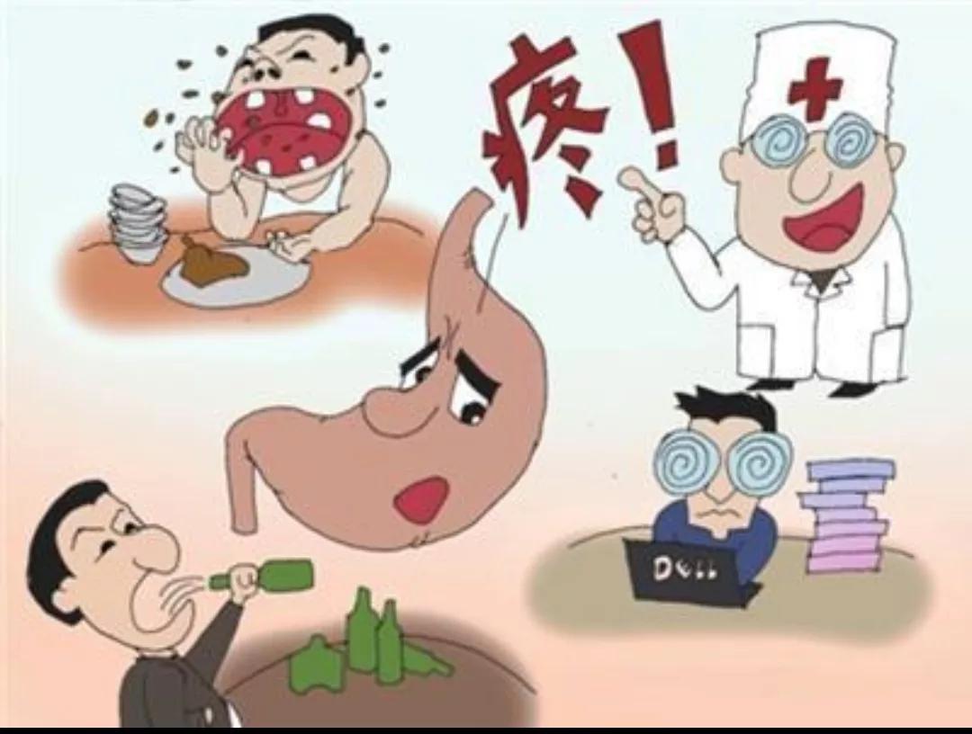 害怕做胃肠镜检查怎么办,害怕做胃镜怎么办