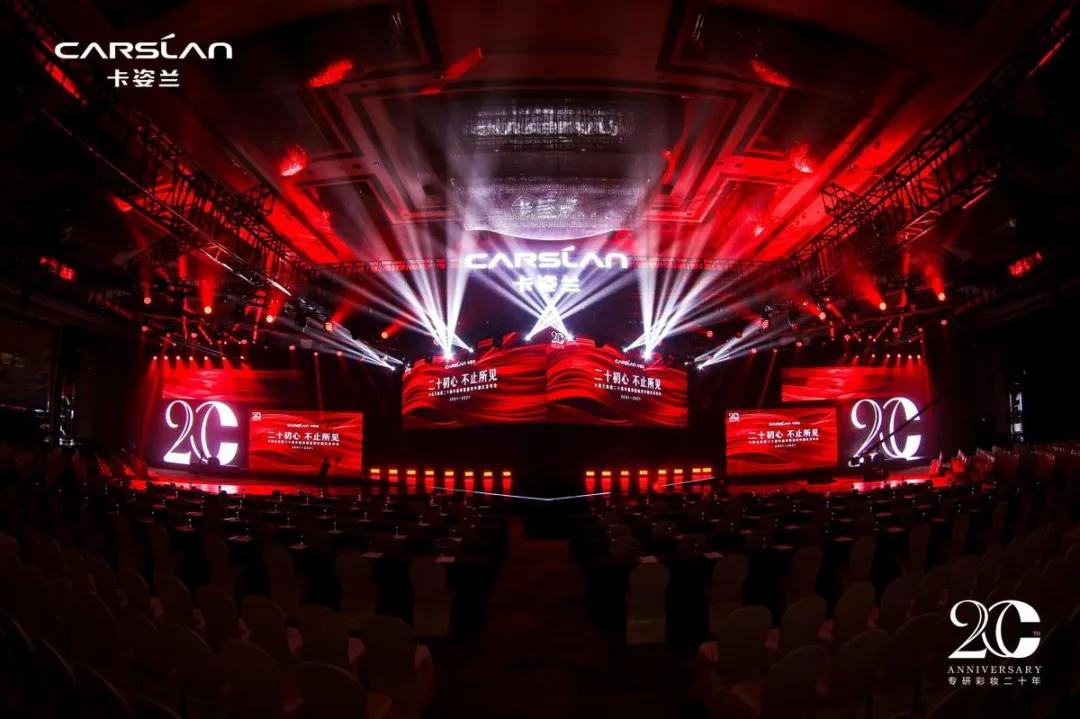 卡姿兰美芯2019,卡姿兰第二代美芯