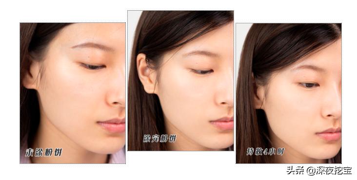 8款热门粉饼测评,2023夏季粉饼测评红黑榜