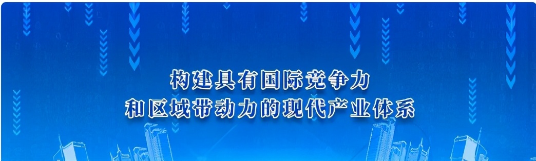 成都又一地标上新！网友：安排！