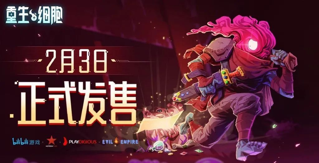 动森复活彩蛋,动森最终结局