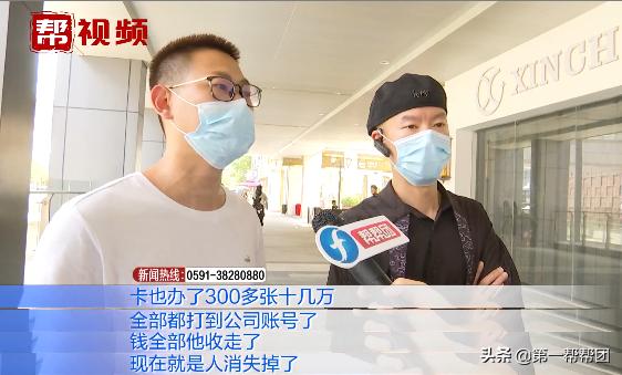 法人玩失踪怎么处理,法人玩失联股东怎么办