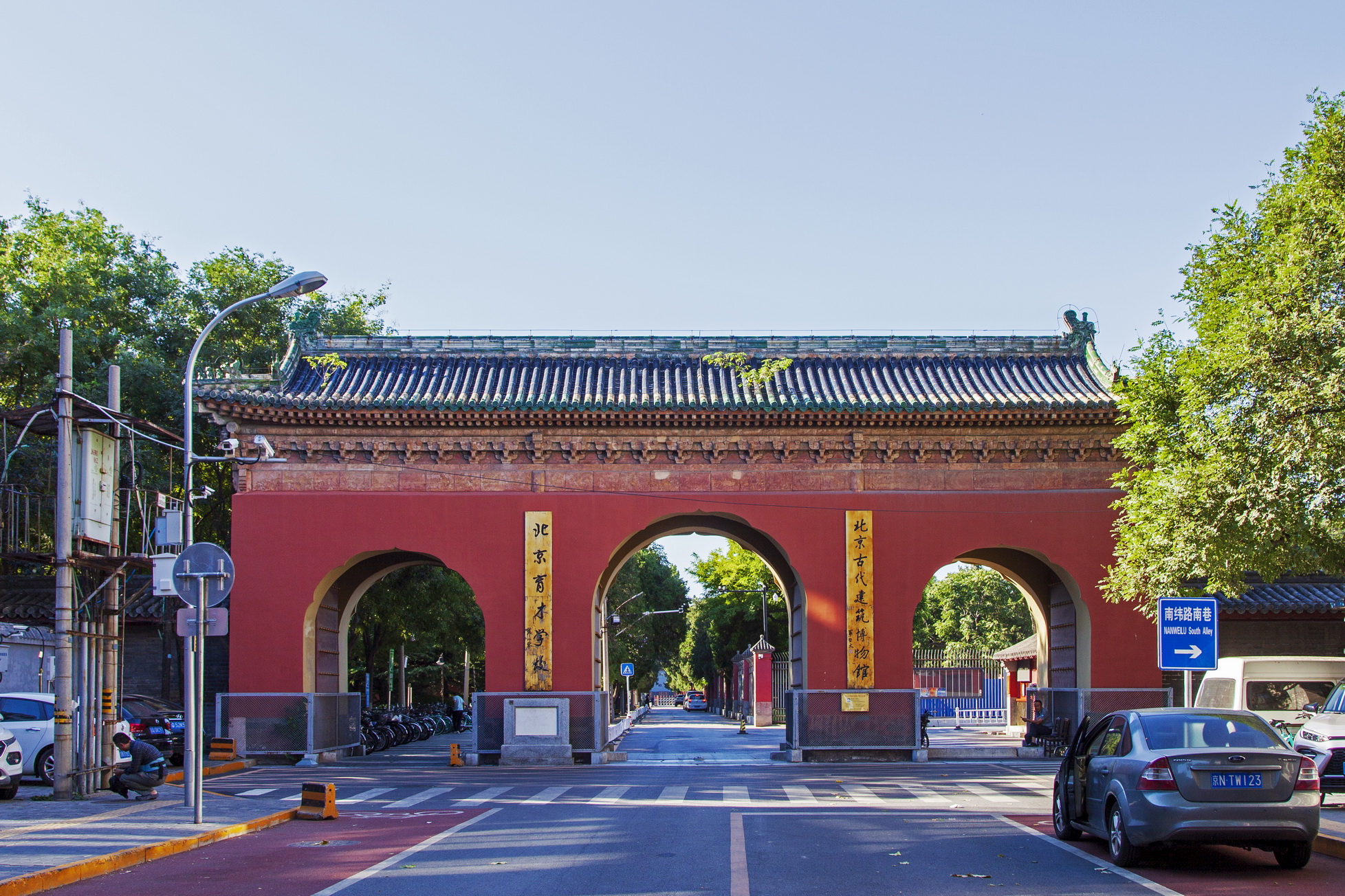 五坛八庙有先农坛吗,北京五坛先农坛