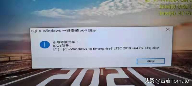 重装系统教程之分区,重装系统教程逻辑分区