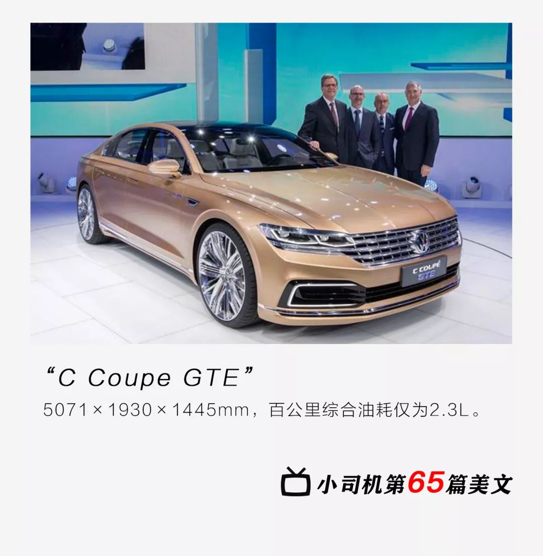 大众带字母辉腾全部车型,辉道辉昂辉腾的区别