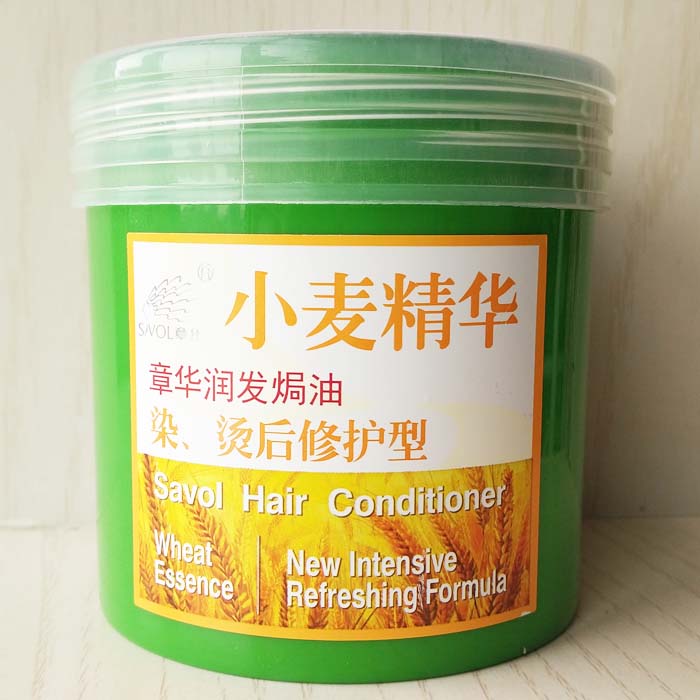 蜂花护发素哪个款好用,比较好用的护发素推荐