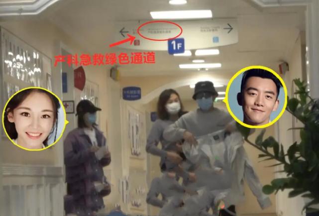 郑恺苗苗婚后首次同框,郑恺苗苗互相晒照庆祝结婚一周年